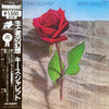 Keith Jarrett - Death And The Flower (Vinyl, LP, Album, Limited Edition, Reissue) Very Good (VG) / Very Good (VG)