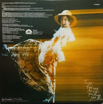 Release: Vicki Sue Robinson-Vinyl-Japan-1977-RVP-6145-9667267
