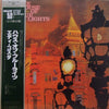 Eddie Costa Trio - The House Of Blue Lights (Vinyl, LP, Album, Reissue, Limited Edition) Very Good Plus (VG+) / Very Good Plus (VG+)
