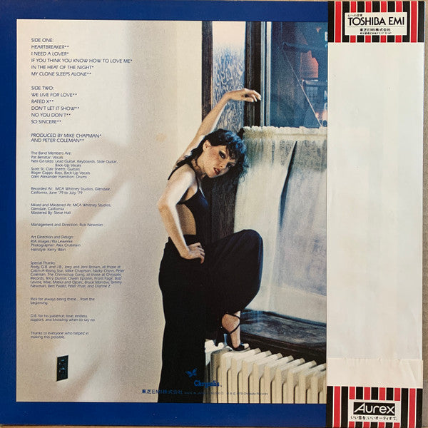 Release: In The Heat Of The Night-Vinyl-Japan-1980-WWS-81296-4636998