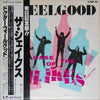 Dr. Feelgood - A Case Of The Shakes (Vinyl, LP, Album, Promo) Very Good Plus (VG+) / Very Good Plus (VG+)