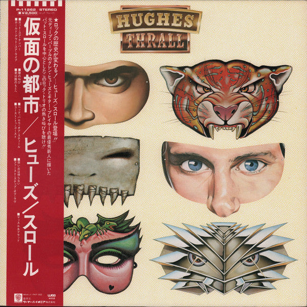 Release: Hughes / Thrall-Vinyl-Japan-1982-P-11262-3151392