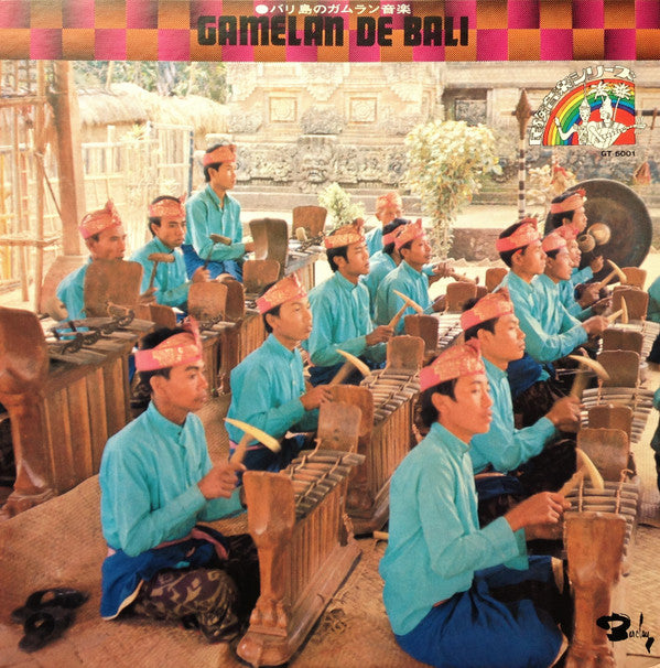 Master Release: Découvrez Bali by Gong Ekasama Budaya
