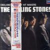 The Rolling Stones - England's Newest Hit Makers (Vinyl, LP, Album, Reissue) Very Good (VG) / Very Good (VG)