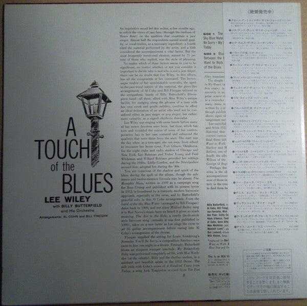 A Touch Of The Blues