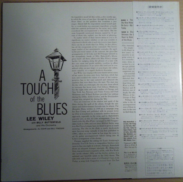 Release: A Touch Of The Blues-Vinyl-Japan-1982-RJL-2561(M)-8864383