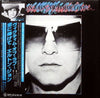 Elton John - Victim Of Love (Vinyl, LP, Album, Stereo) Very Good Plus (VG+) / Very Good Plus (VG+)