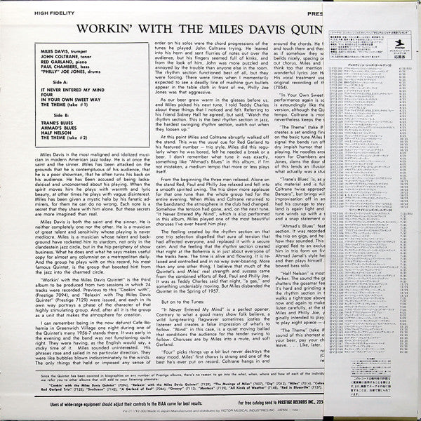 Release: Workin' With The Miles Davis Quintet-Vinyl-Japan-1984-VIJ-211, PR-7166-3037719
