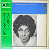 Carmen McRae - Carmen McRae In London (Vinyl, LP, Album, Reissue, Stereo) Very Good (VG) / Very Good (VG)