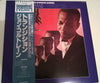 John Coltrane - Transition (Vinyl, LP, Album, Reissue) Near Mint (NM or M-) / Very Good Plus (VG+)