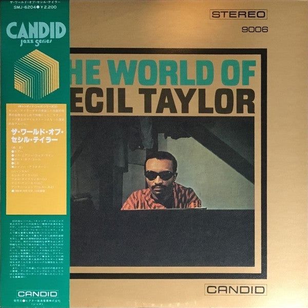 Release: The World Of Cecil Taylor-Vinyl-Japan-1977-SMJ-6204, 9006-2875922