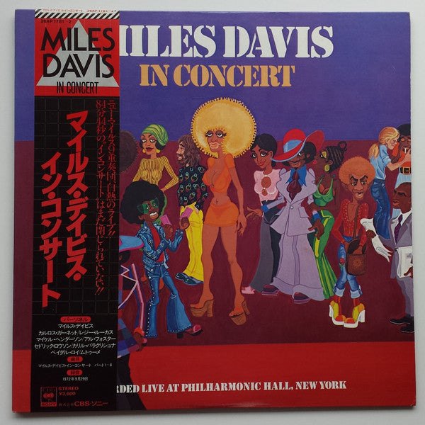 Release: In Concert-Vinyl-Japan-1979-36AP 1781~2-8101524