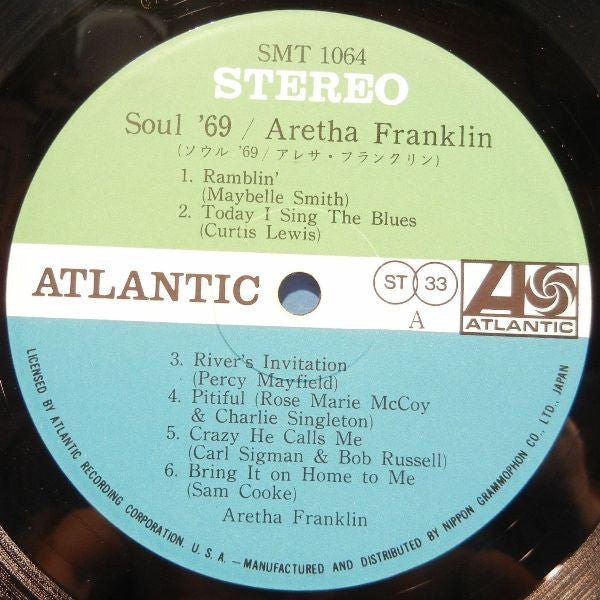 Soul '69