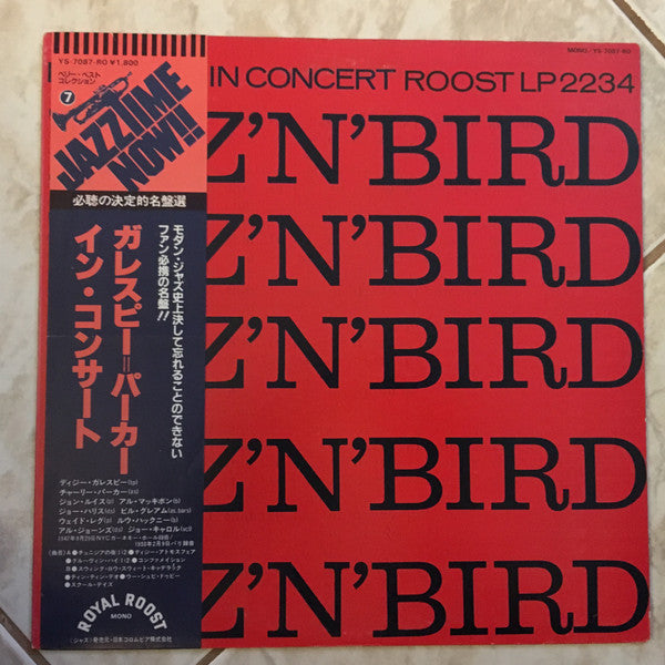 Release: Diz 'N' Bird In Concert-Vinyl-Japan-1981-YS-7087-RO, YS-7087-RO(RS)-7909870