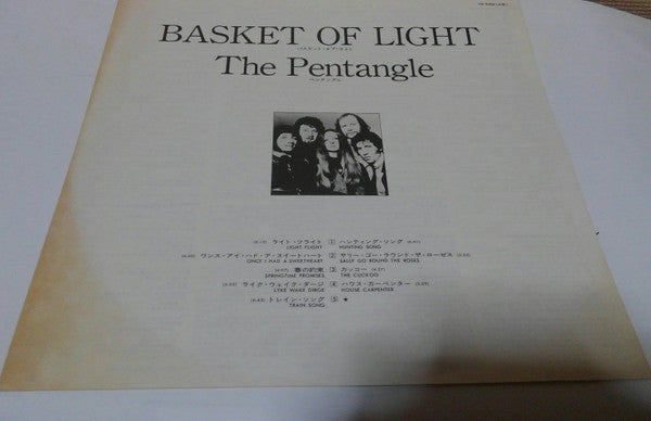 Release: Basket Of Light-Vinyl-Japan-1980-YS-7052-LA-8806436