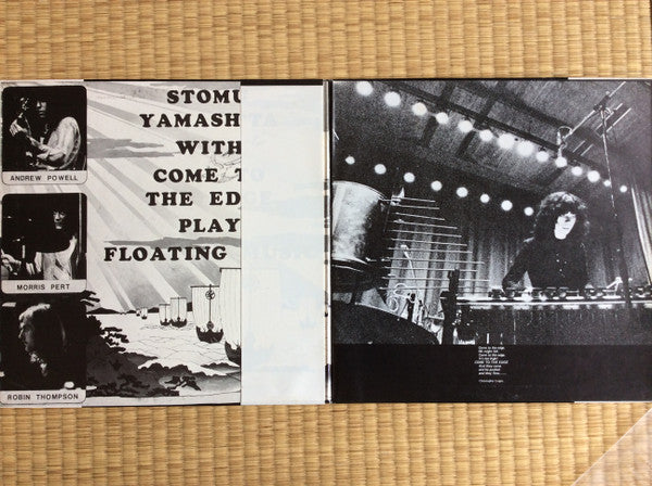 Master Release: Floating Music by Stomu Yamash'ta