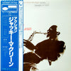 Jackie McLean - Action (Vinyl, LP, Album, Reissue, Stereo) Near Mint (NM or M-) / Very Good (VG)