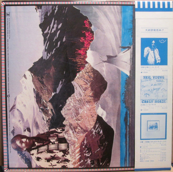 Release: American Stars 'N Bars-Vinyl-Japan-1977-P-10297R-8705325