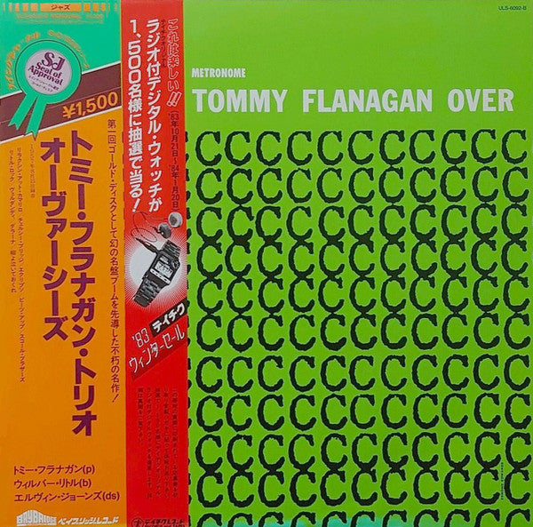 Release: Overseas-Vinyl-Japan-1978-ULS-6092-B-9025927
