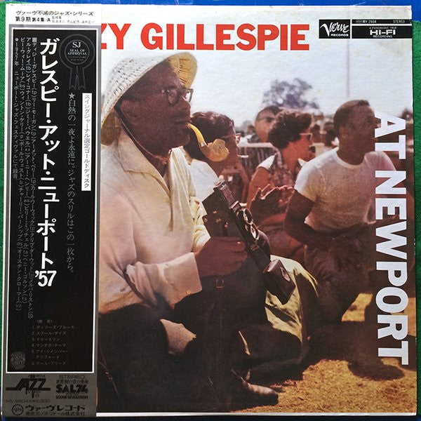Release: At Newport-Vinyl-Japan-1977-MV 2604-4458936