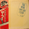 The Who - Live At Leeds (Vinyl, LP, Album, Reissue) Very Good Plus (VG+) / Very Good Plus (VG+)