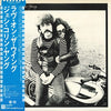 Jesse Colin Young - Love On The Wing (Vinyl, LP, Album)