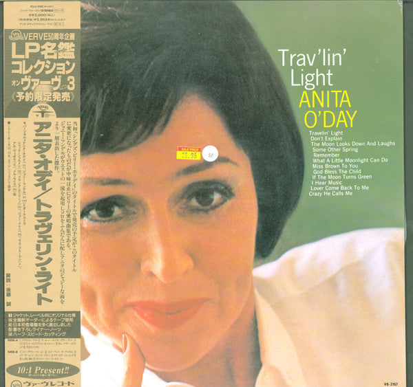 Release: Trav'lin' Light-Vinyl-Japan-1994-V6-2157, POJJ-1598-9980243