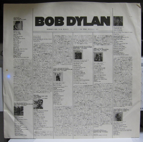 Mr. D.'s Collection #1