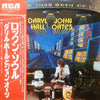 Daryl Hall & John Oates - Bigger Than Both Of Us (Vinyl, LP, Album)