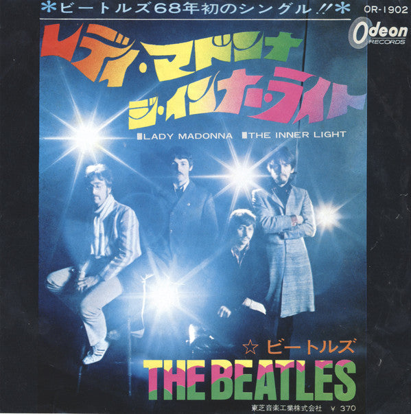 Release: Lady Madonna-Vinyl-Japan-1968-OR-1902-9476159