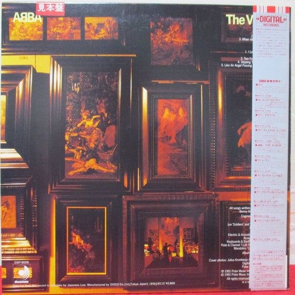 Release: The Visitors-Vinyl-Japan-1981-DSP-8006-7236166