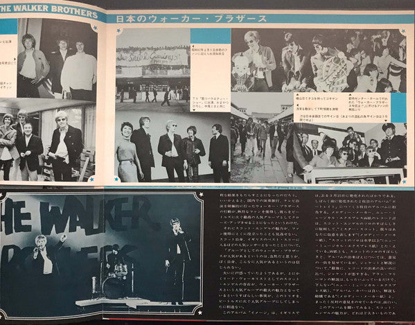 Images = 永遠の
