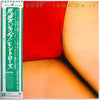 Montrose (2) - Jump On It (Vinyl, LP, Album) Very Good Plus (VG+) / Near Mint (NM or M-)