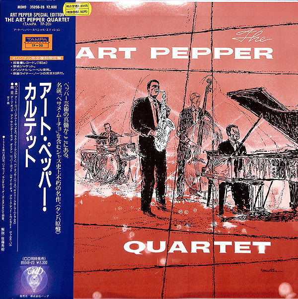 The Art Pepper Quartet