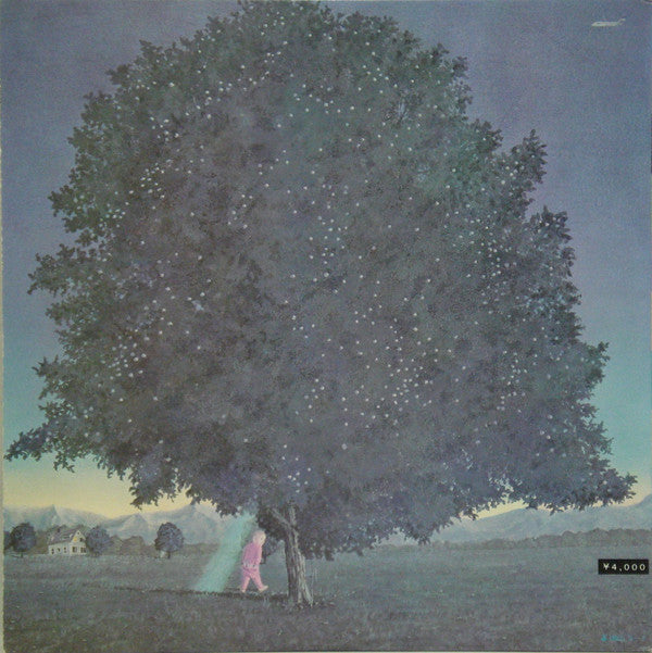 Release: Monument-Vinyl-Japan-1976-UX-6001-2-7336047