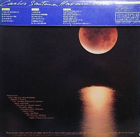 Havana Moon