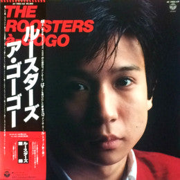 a-GOGO = ア・ゴーゴー