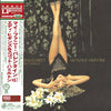 Eddie Higgins Quartet - My Funny Valentine, Vol. 1 (Vinyl, LP, Album, Limited Edition) Very Good Plus (VG+) / Near Mint (NM or M-)
