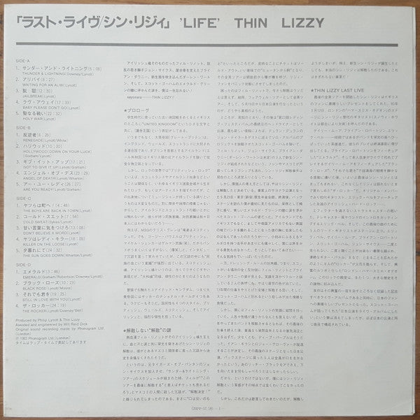 Life Live