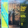 MGM Studio Orchestra - Singin' In The Rain - The Original MGM Sound Track Album (Vinyl, LP, Reissue, Mono) Very Good Plus (VG+) / Very Good (VG)
