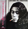 Itsuroh Shimoda - Love Songs And Lamentations = 飛べない鳥、飛ばない鳥 (Vinyl,...