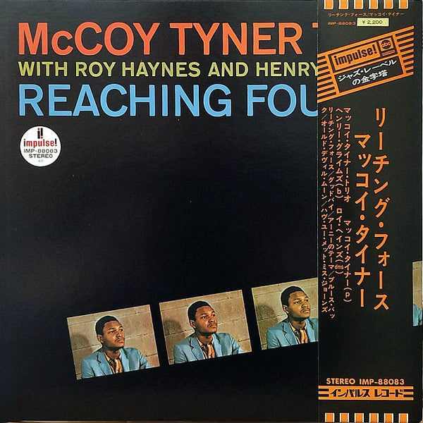Release: Reaching Fourth-Vinyl-Japan-1972-IMP-88083, IMP-88083-2138865