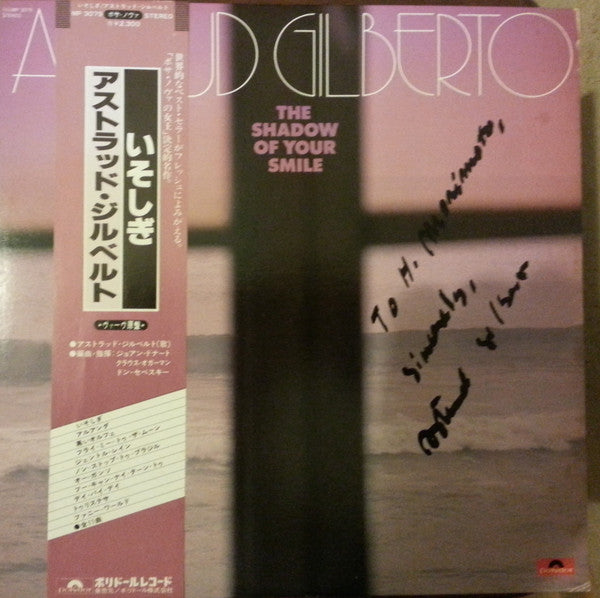 Release: The Shadow Of Your Smile-Vinyl-Japan-1978-MP 3079-7623409