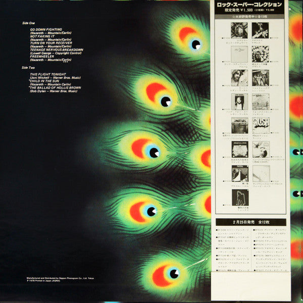 Release: Loud'N'Proud-Vinyl-Japan-1978-BT-5159-3691830