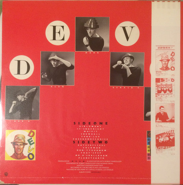 Master Release: Freedom Of Choice by Devo