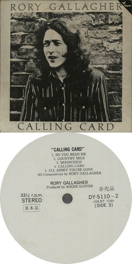 Long Misty Days / Calling Card