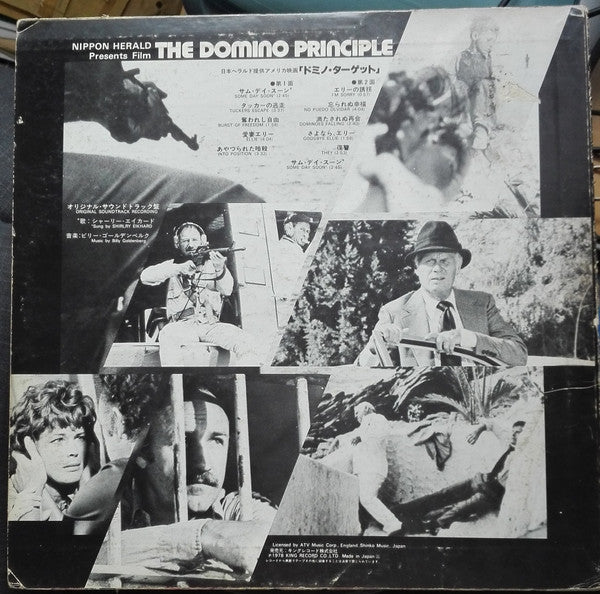 Release: The Domino Principle-Vinyl-Japan-1978-FML 84-3101288