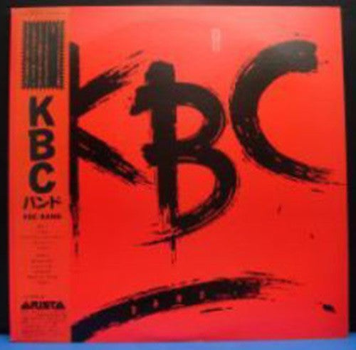 Master Release: KBC Band by KBC Band (2)