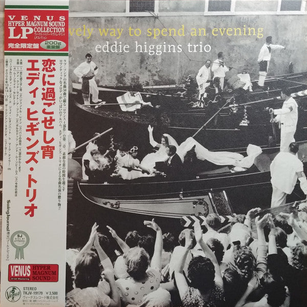 Release: A Lovely Way To Spend An Evening-Vinyl-Japan-2007-TKJV-19179-4840905