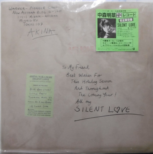 Silent Love
